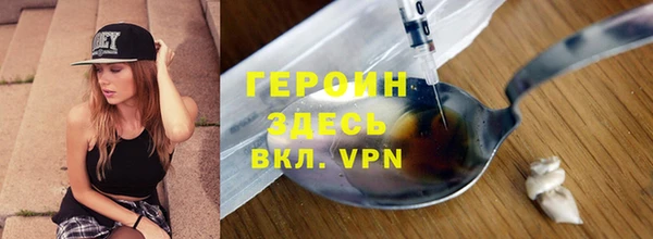 круглые Армянск