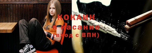 круглые Армянск