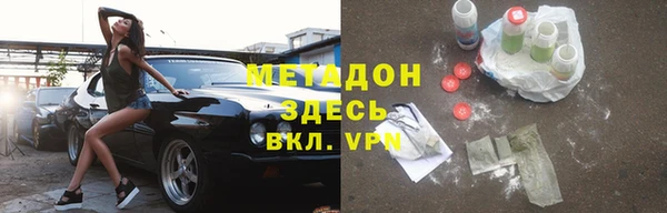 наркотики Аркадак