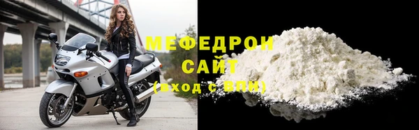 амф Балабаново