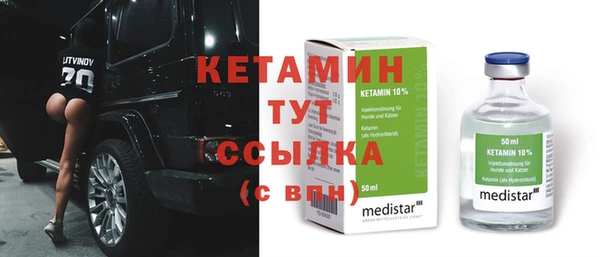 наркотики Аркадак