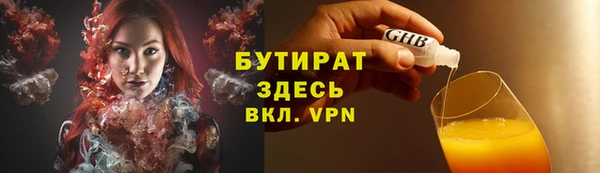 наркотики Аркадак