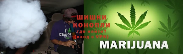 кокаин колумбия Арсеньев