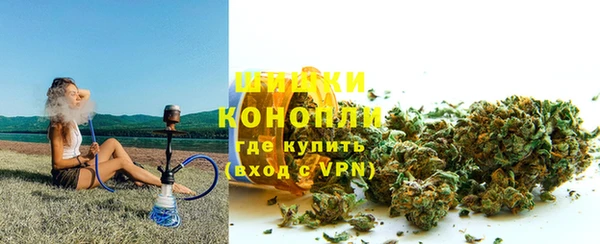 кокаин колумбия Арсеньев