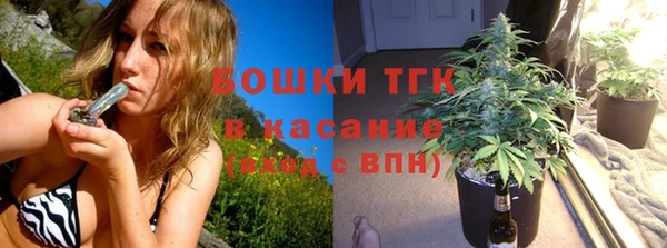 круглые Армянск