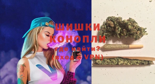 кокаин колумбия Арсеньев