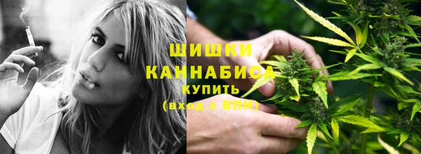 наркотики Аркадак