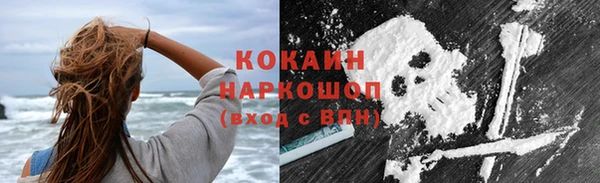 круглые Армянск